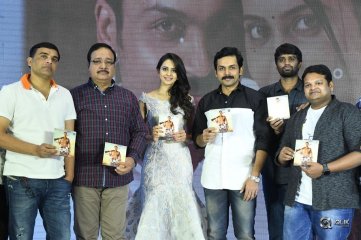 Khakee Movie Audio Launch